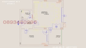 ������� 4-����� | Imot.bg � ����� ������ 12