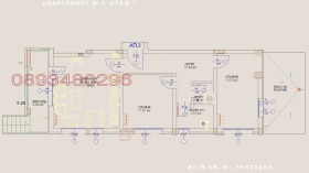 ������� 3-����� | Imot.bg � ����� ������ 13