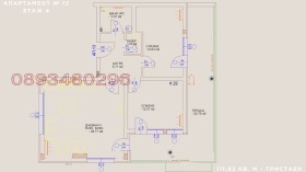 ������� 4-����� | Imot.bg � ����� ������ 9