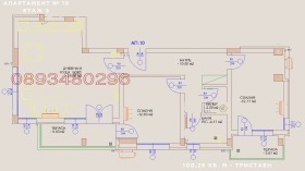 ������� 4-����� | Imot.bg � ����� ������ 16