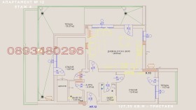 ������� 4-����� | Imot.bg � ����� ������ 15