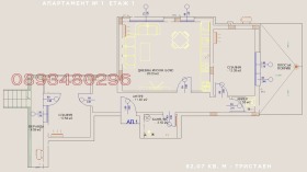 ������� 4-����� | Imot.bg � ����� ������ 7