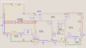 ������� 4-����� | Imot.bg � ����� ������ 13