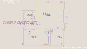 ������� 4-����� | Imot.bg � ����� ������ 14