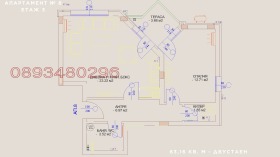 ������� 3-����� | Imot.bg � ����� ������ 16