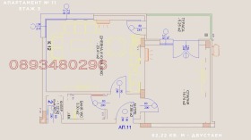 ������� 4-����� | Imot.bg � ����� ������ 17