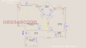 ������� 4-����� | Imot.bg � ����� ������ 8