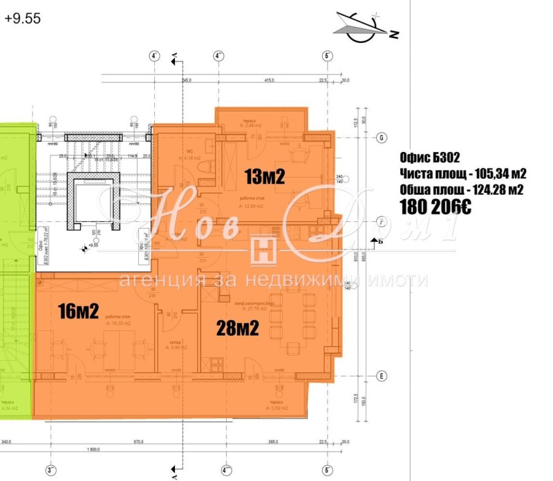 Продава 3-СТАЕН, гр. София, Овча купел 2, снимка 1 - Aпартаменти - 48520190