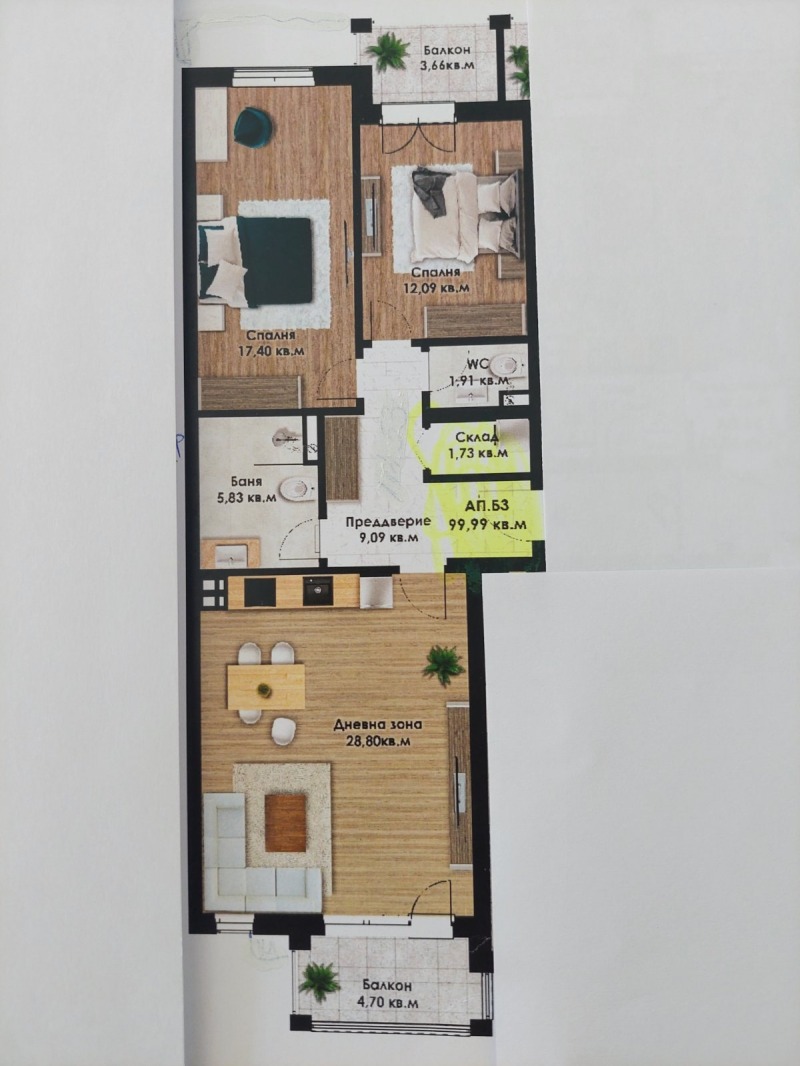 Продава  3-стаен град Пловдив , Коматевско шосе , 115 кв.м | 60869119 - изображение [3]