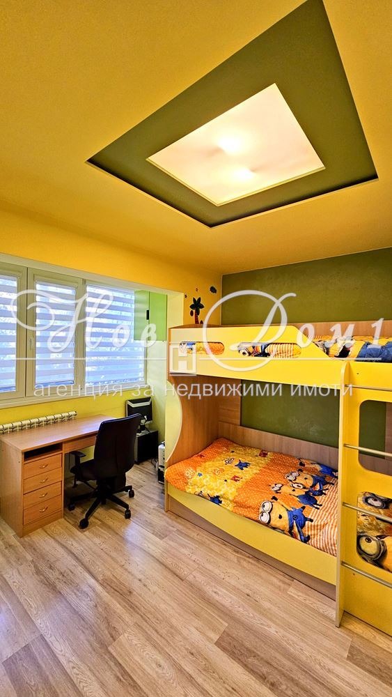 Te koop  3 slaapkamers Sofia , Strelbishte , 92 m² | 71375281 - afbeelding [7]