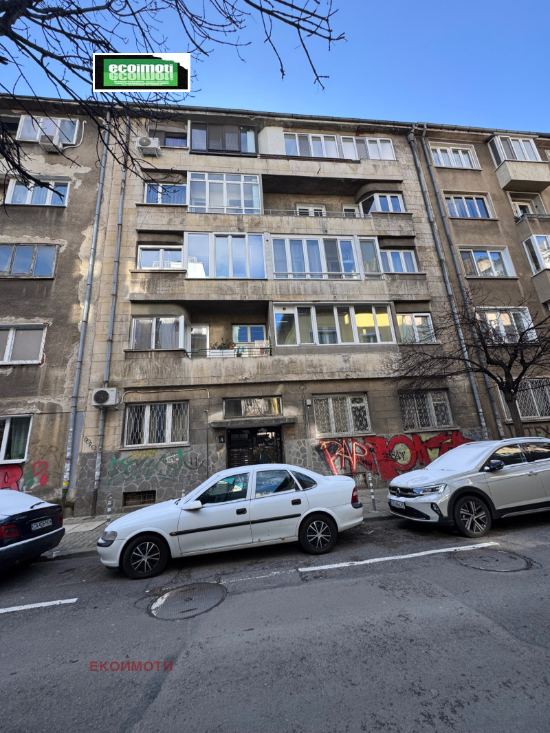 Продава 4-СТАЕН, гр. София, Център, снимка 13 - Апартаменти - 53076439