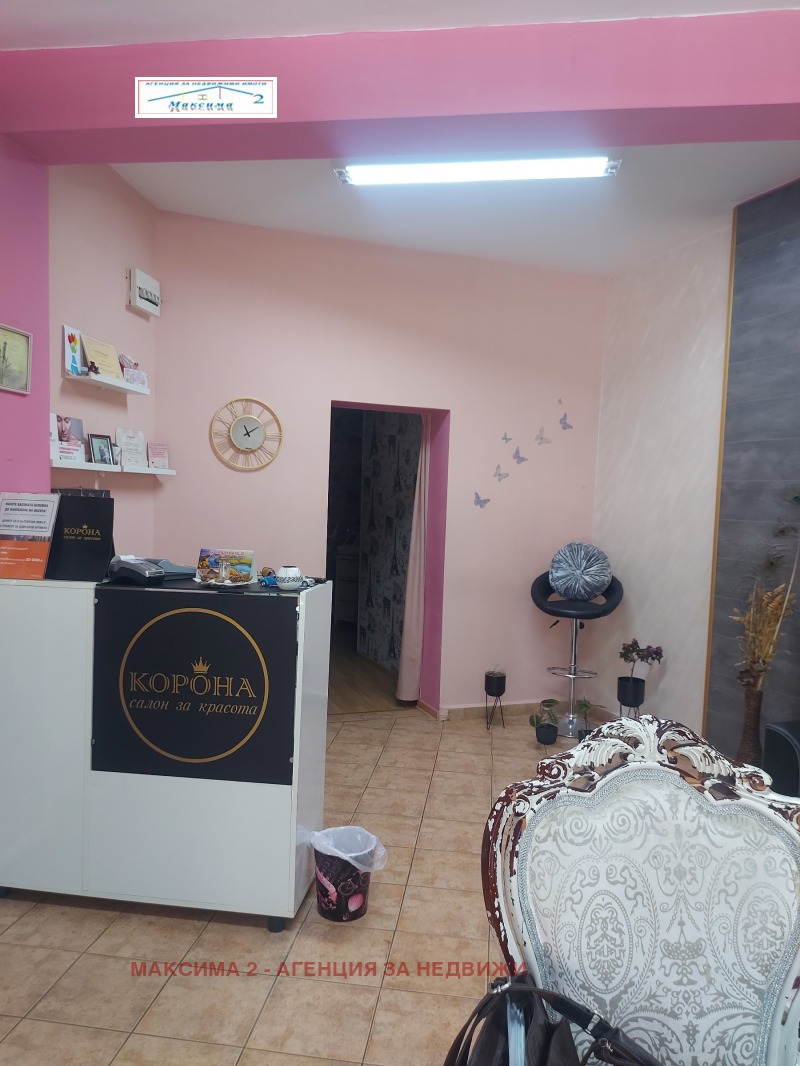 Na prodej  Prodejna Pleven , Idealen centar , 36 m2 | 65046728