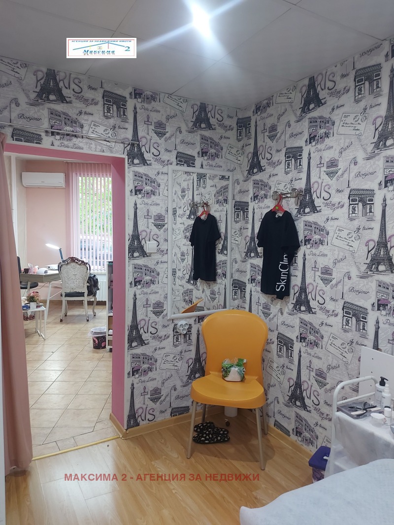 Na prodej  Prodejna Pleven , Idealen centar , 36 m2 | 65046728 - obraz [5]