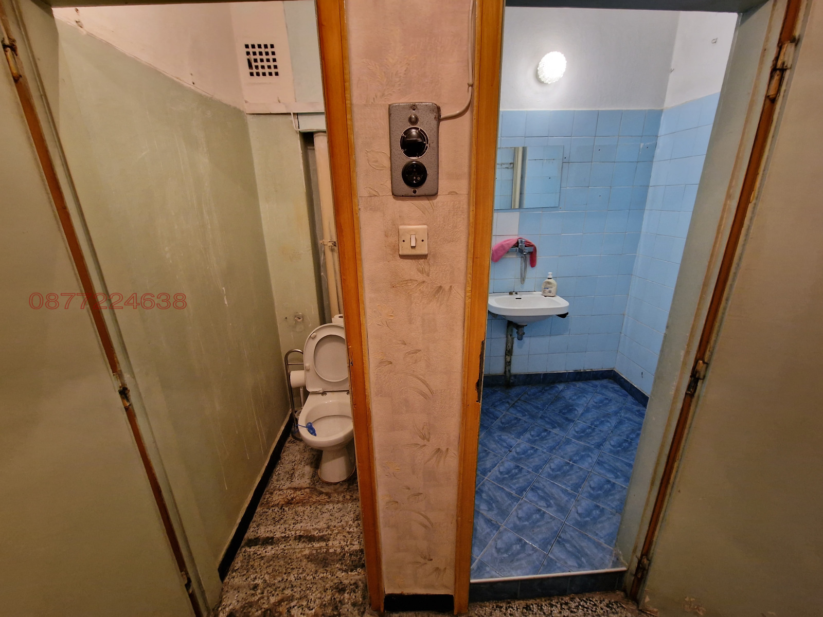 Продава 2-СТАЕН, гр. София, Толстой, снимка 10 - Апартаменти - 55598194