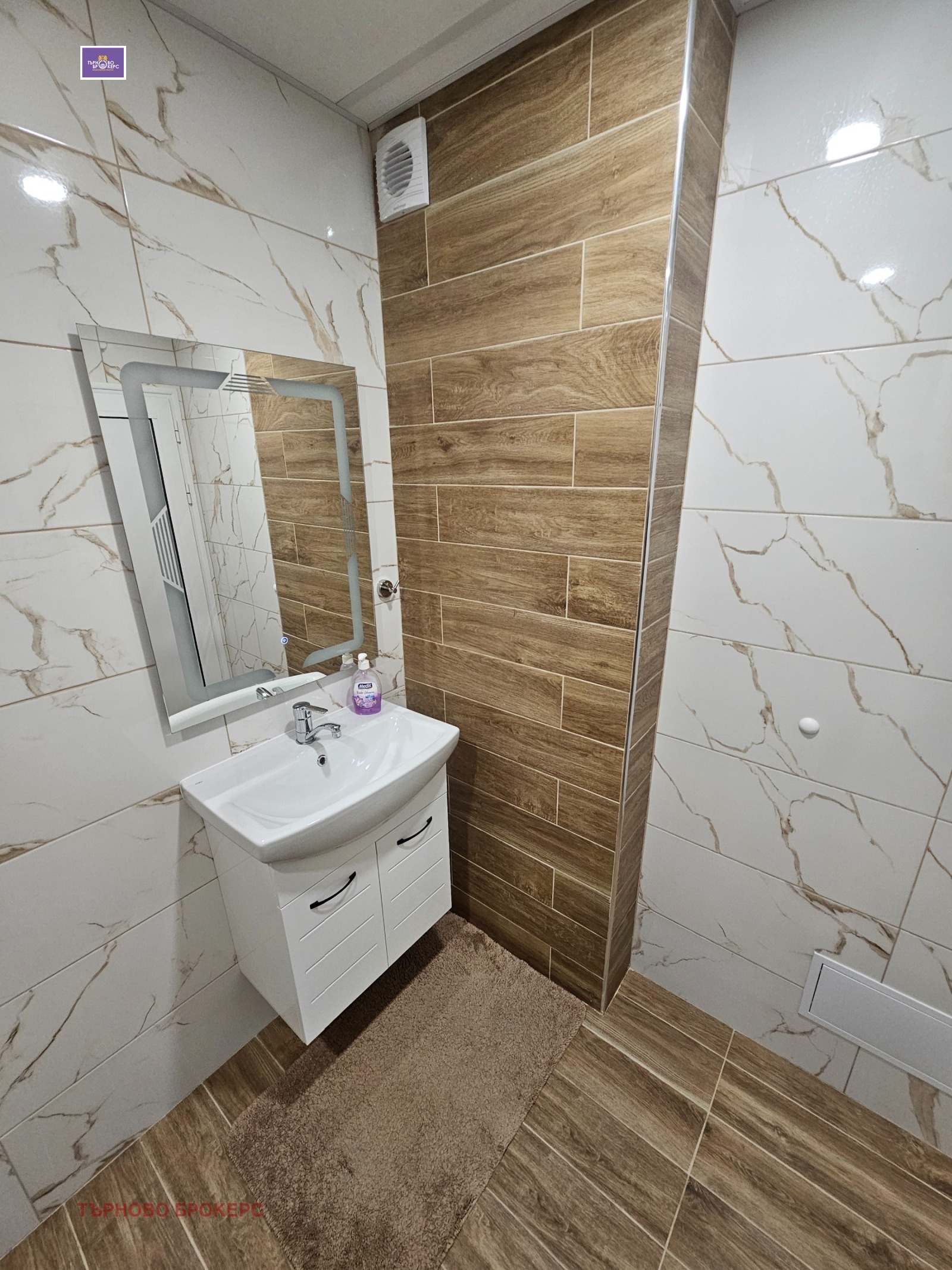 Продава 3-СТАЕН, гр. Велико Търново, Бузлуджа, снимка 10 - Апартаменти - 53946286