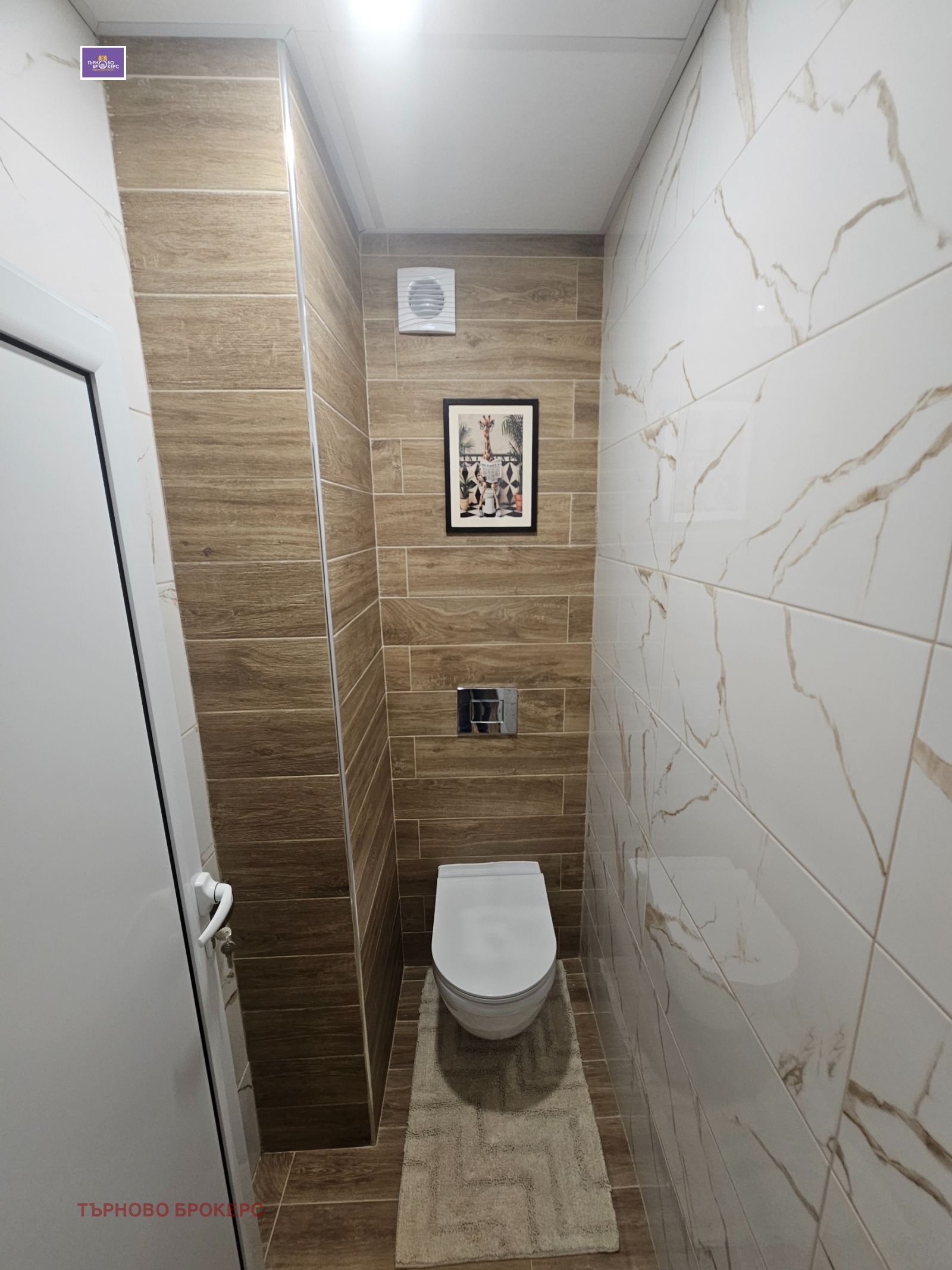 Продава 3-СТАЕН, гр. Велико Търново, Бузлуджа, снимка 11 - Апартаменти - 53946286