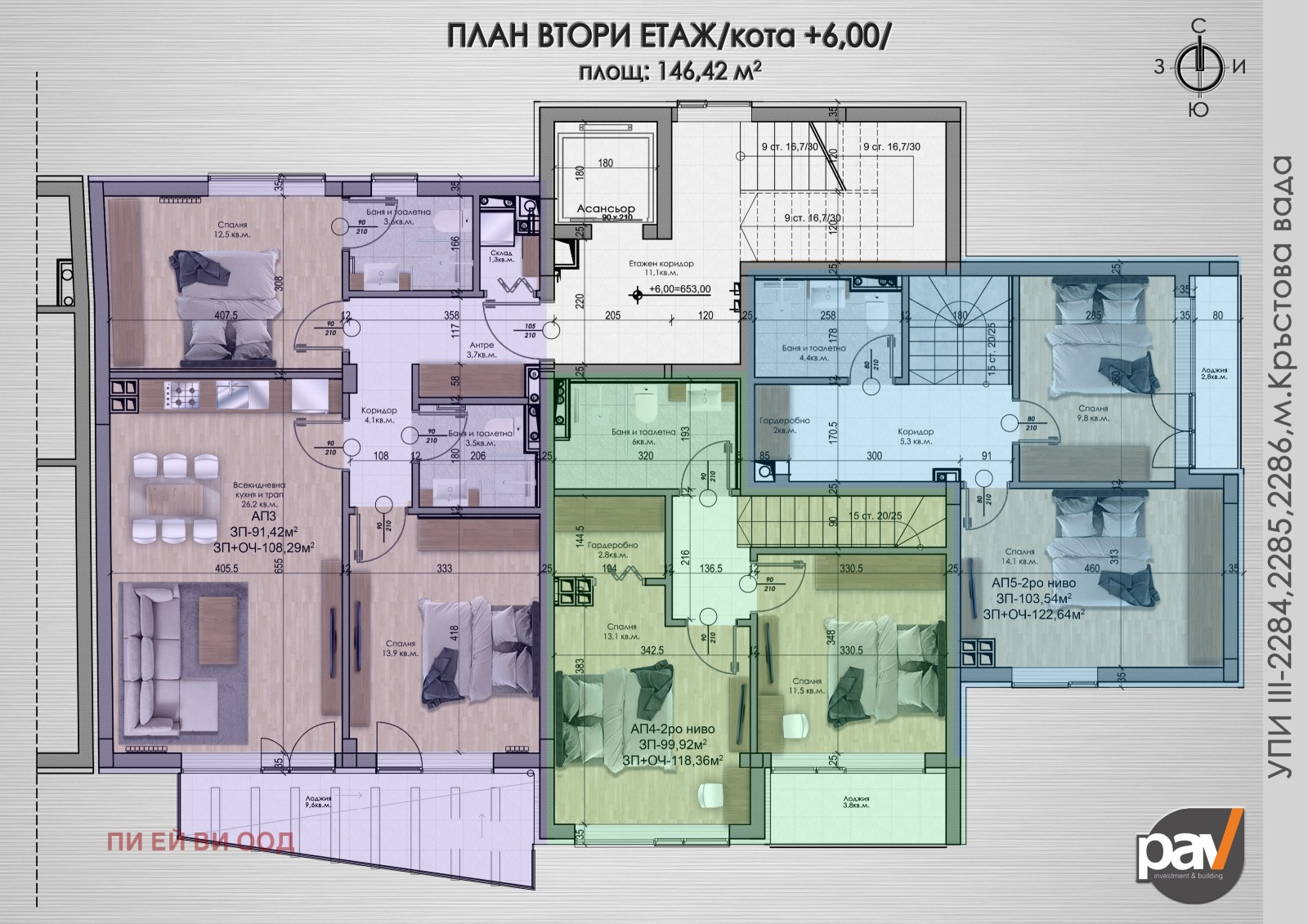 Продава МЕЗОНЕТ, гр. София, Кръстова вада, снимка 6 - Апартаменти - 56071308