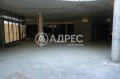 Продава МАГАЗИН, град София, Лозенец • 1400000 € • 51042736 7