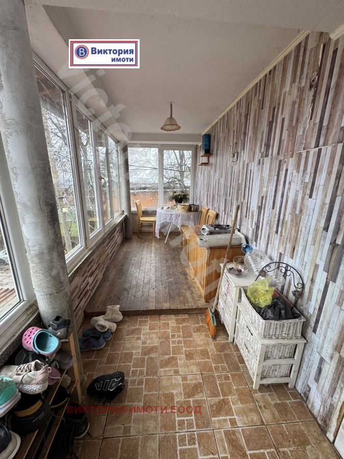 ������� ���� �� ���� | Imot.bg � ����������� 7