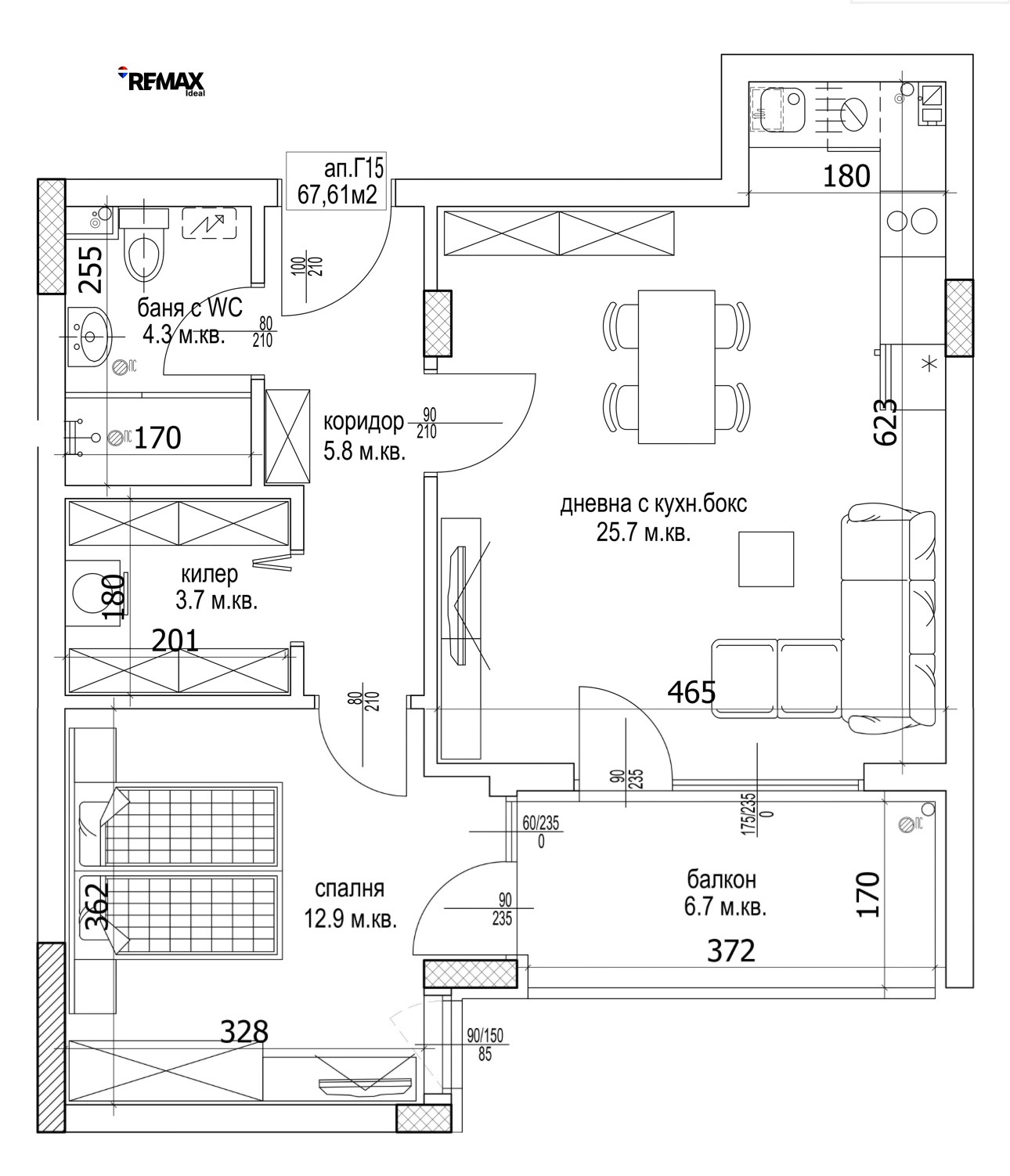 Продава 2-СТАЕН | Imot.bg — изображение 4