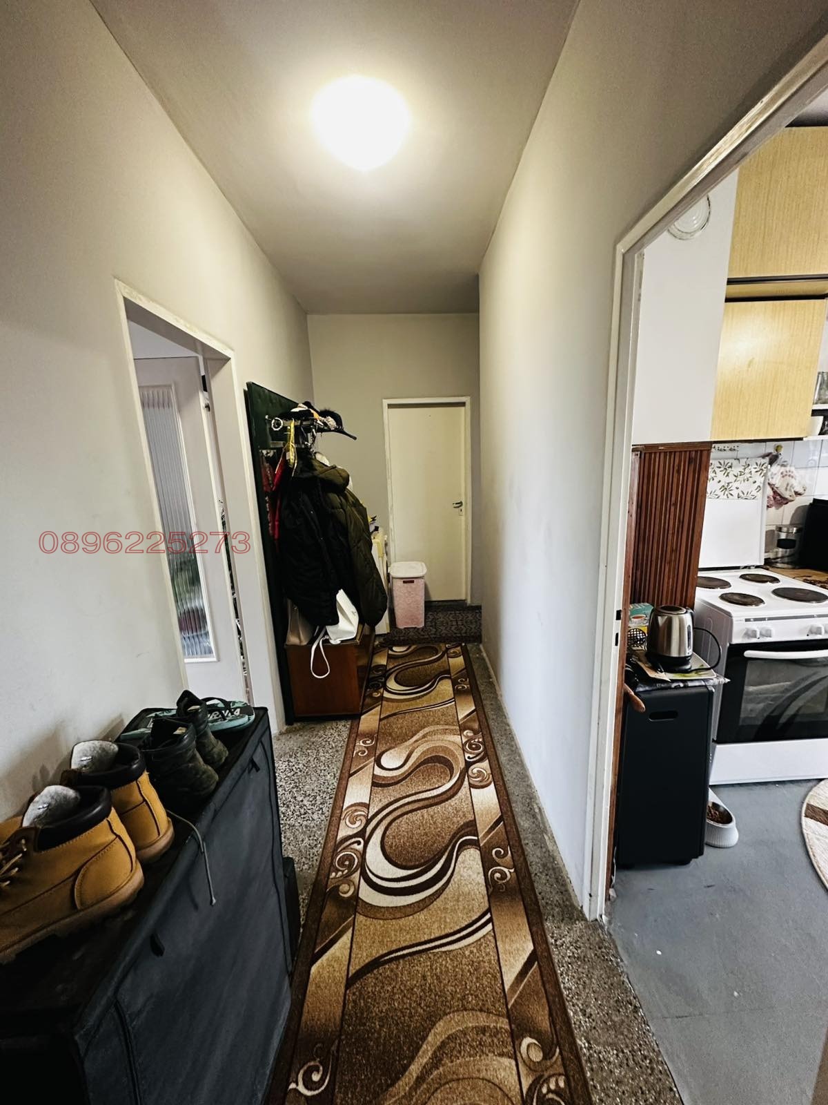 ������� 3-����� | Imot.bg � ����������� 7