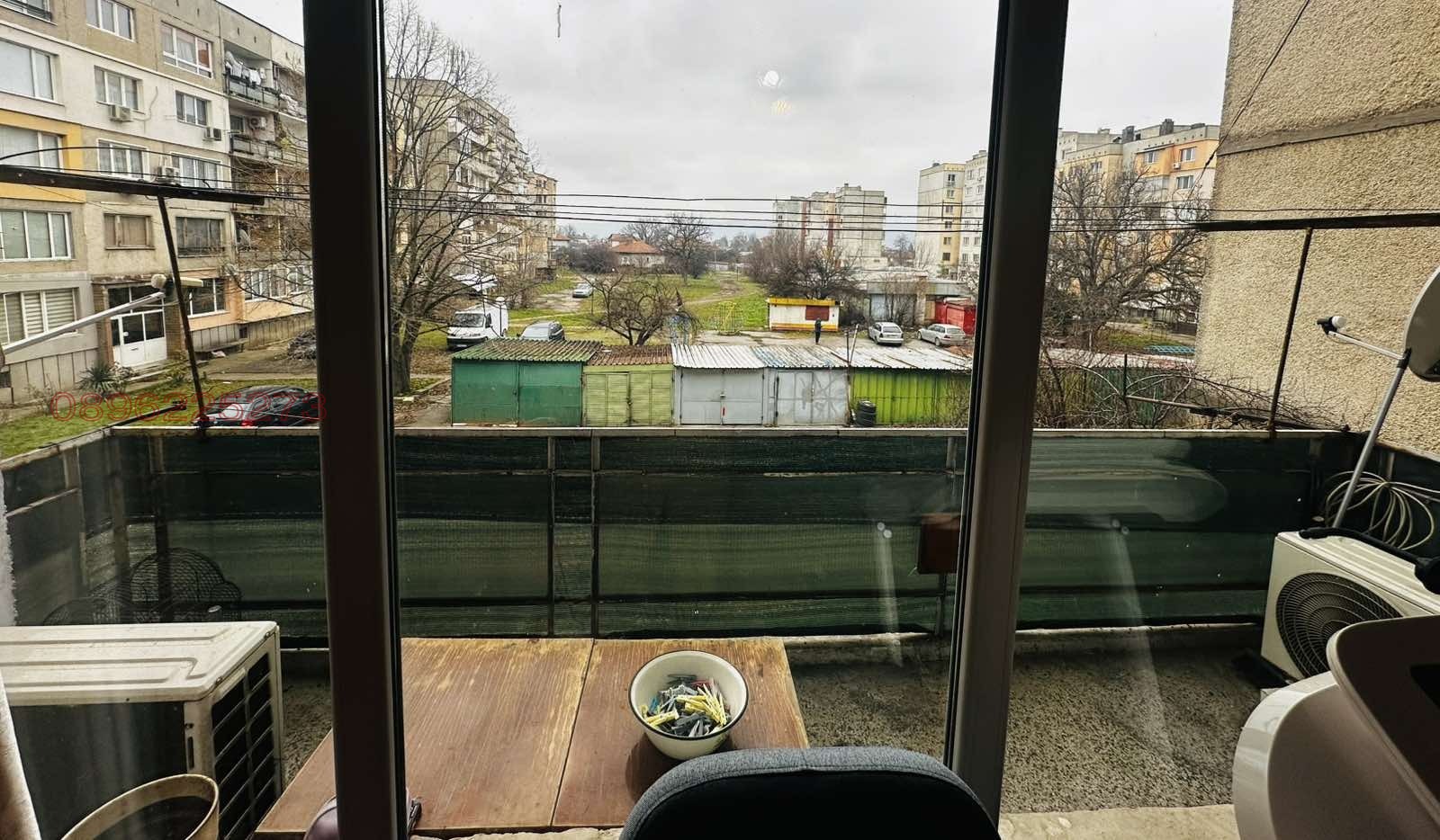 ������� 3-����� | Imot.bg � ����������� 10