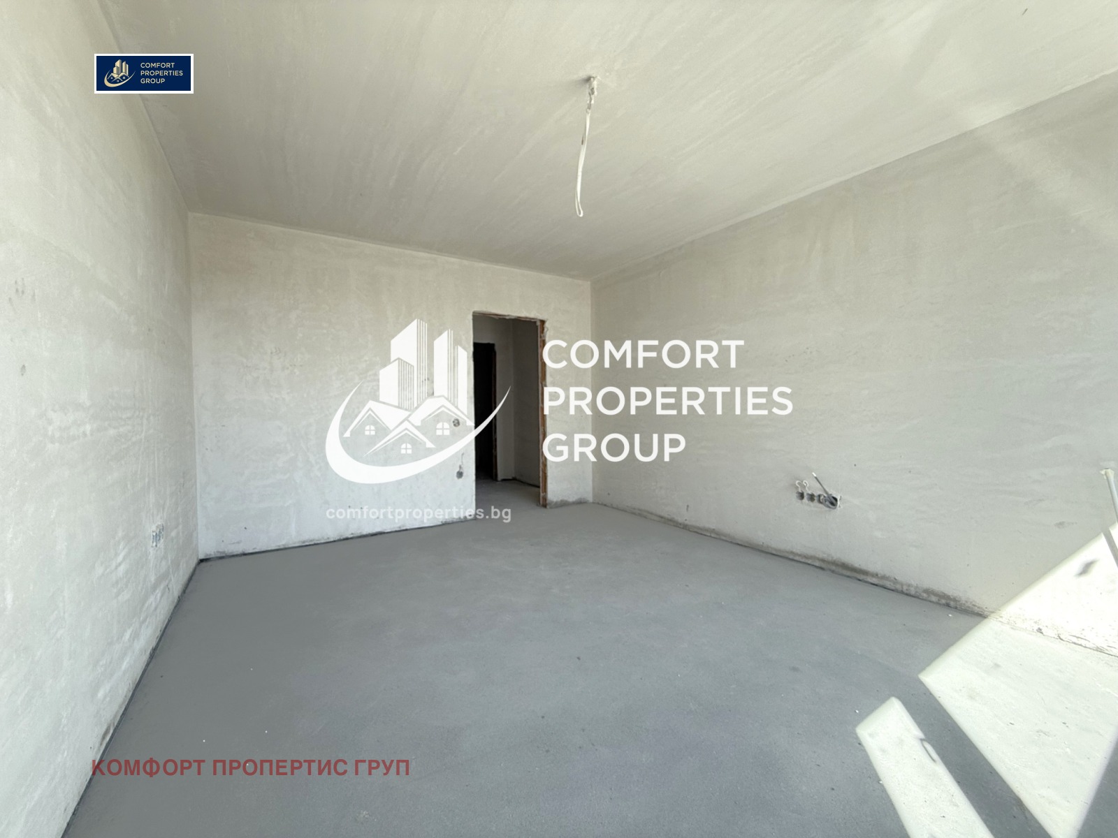 ������� 3-����� | Imot.bg � ����������� 11