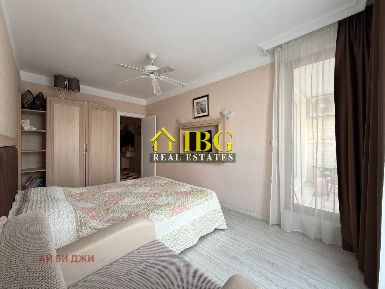 ������� 3-����� | Imot.bg � ����������� 16