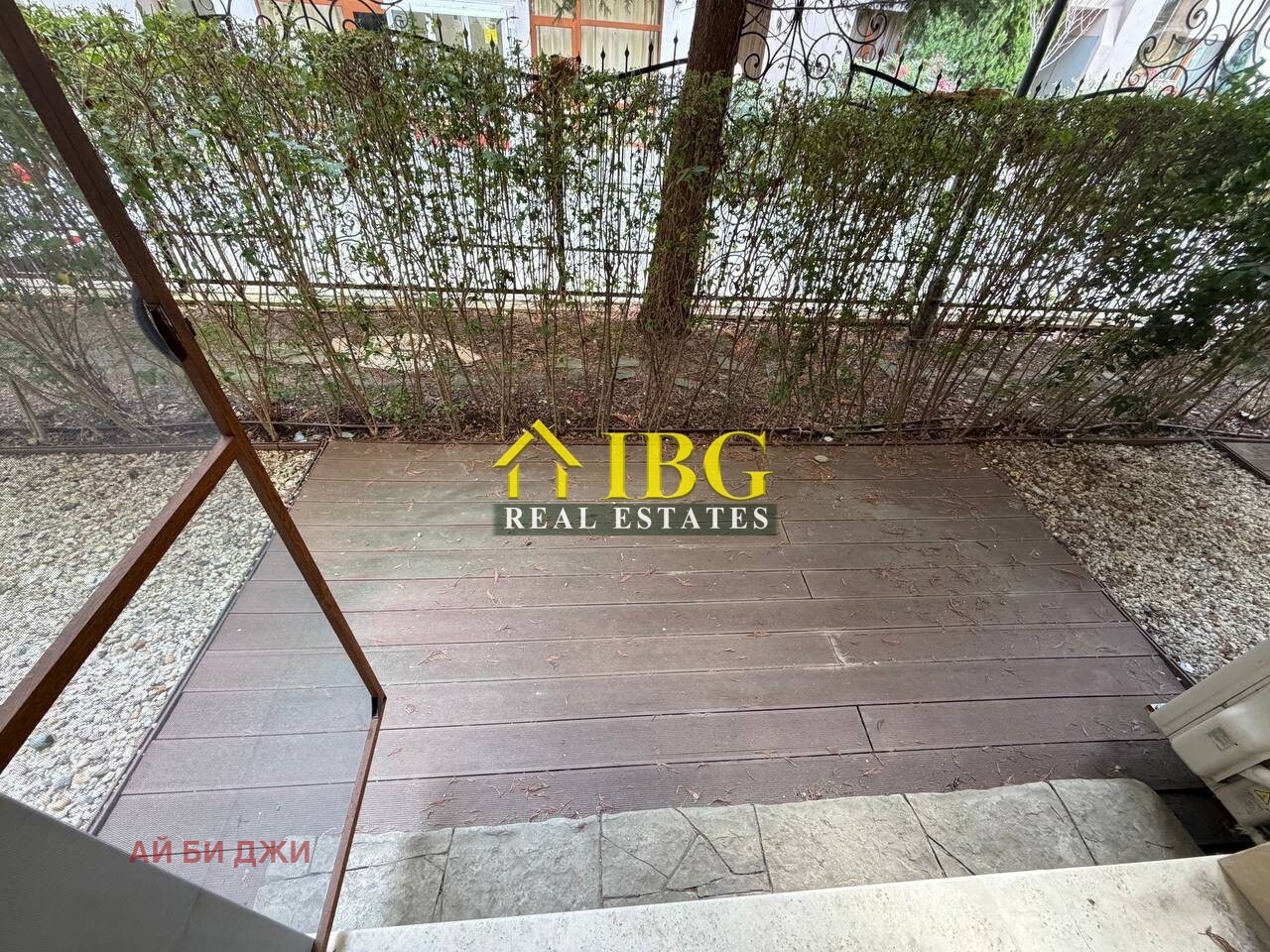 ������� 3-����� | Imot.bg � ����������� 11