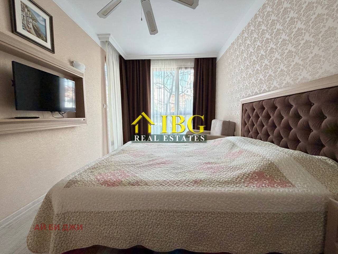 ������� 3-����� | Imot.bg � ����������� 15