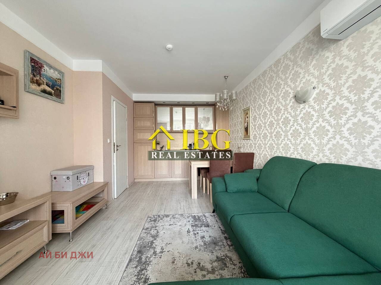 ������� 3-����� | Imot.bg � ����������� 4