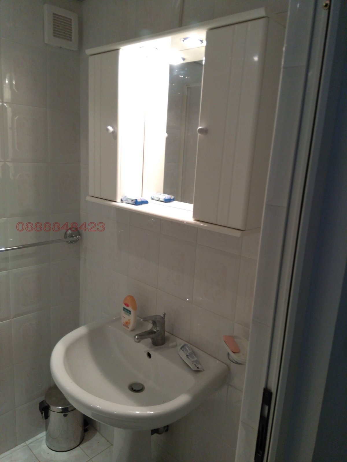 ������� 3-����� | Imot.bg � ����������� 5