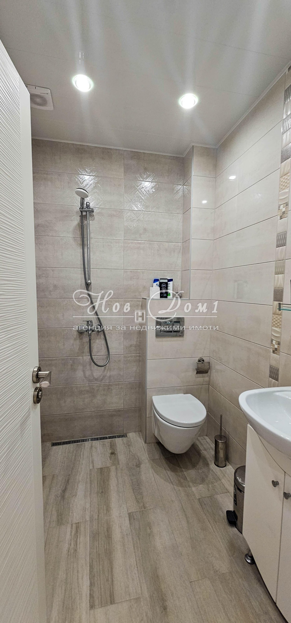 Продава 4-СТАЕН | Imot.bg — изображение 5