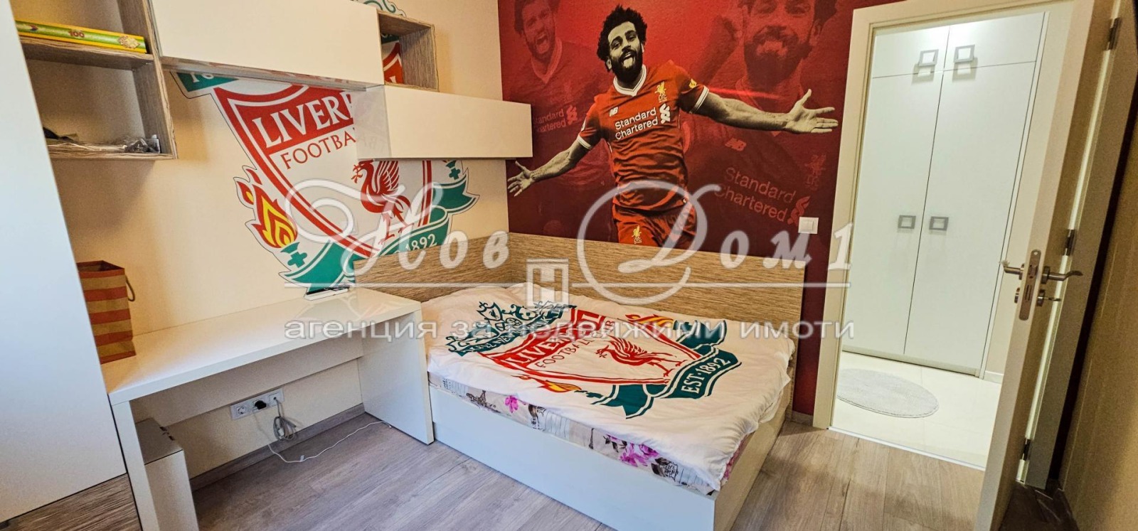 Продава 4-СТАЕН | Imot.bg — изображение 8