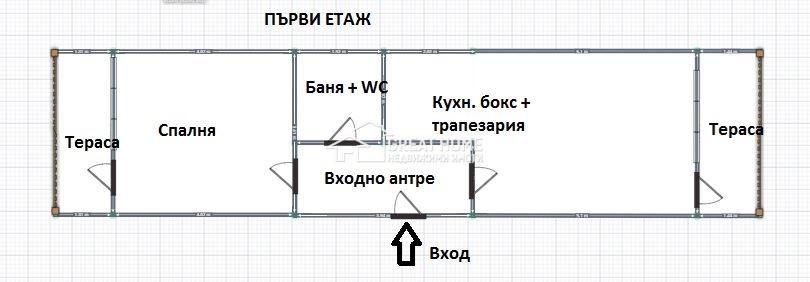 ������� ���������� | Imot.bg � ����������� 11