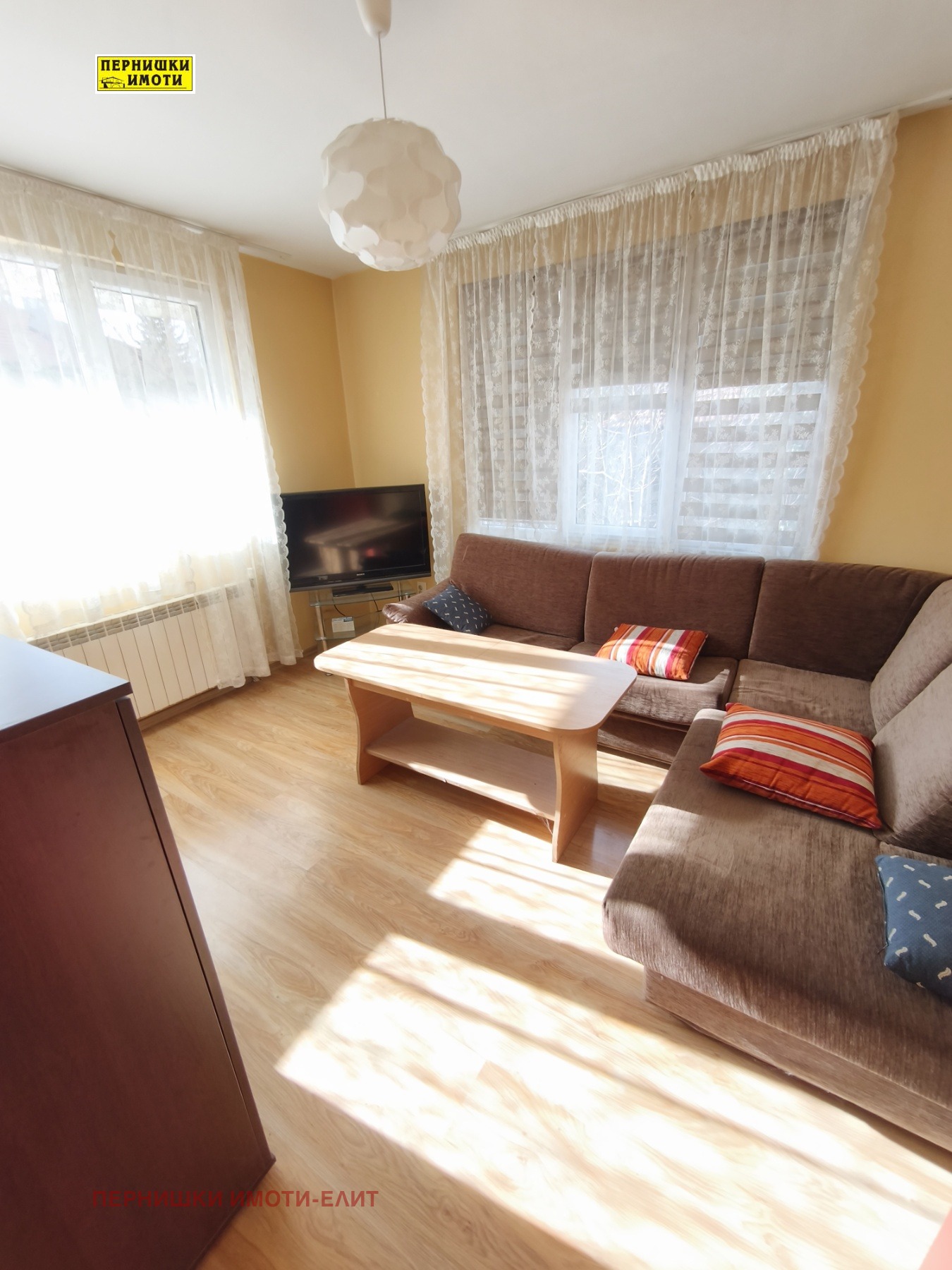 ������� ���� | Imot.bg � ����������� 3