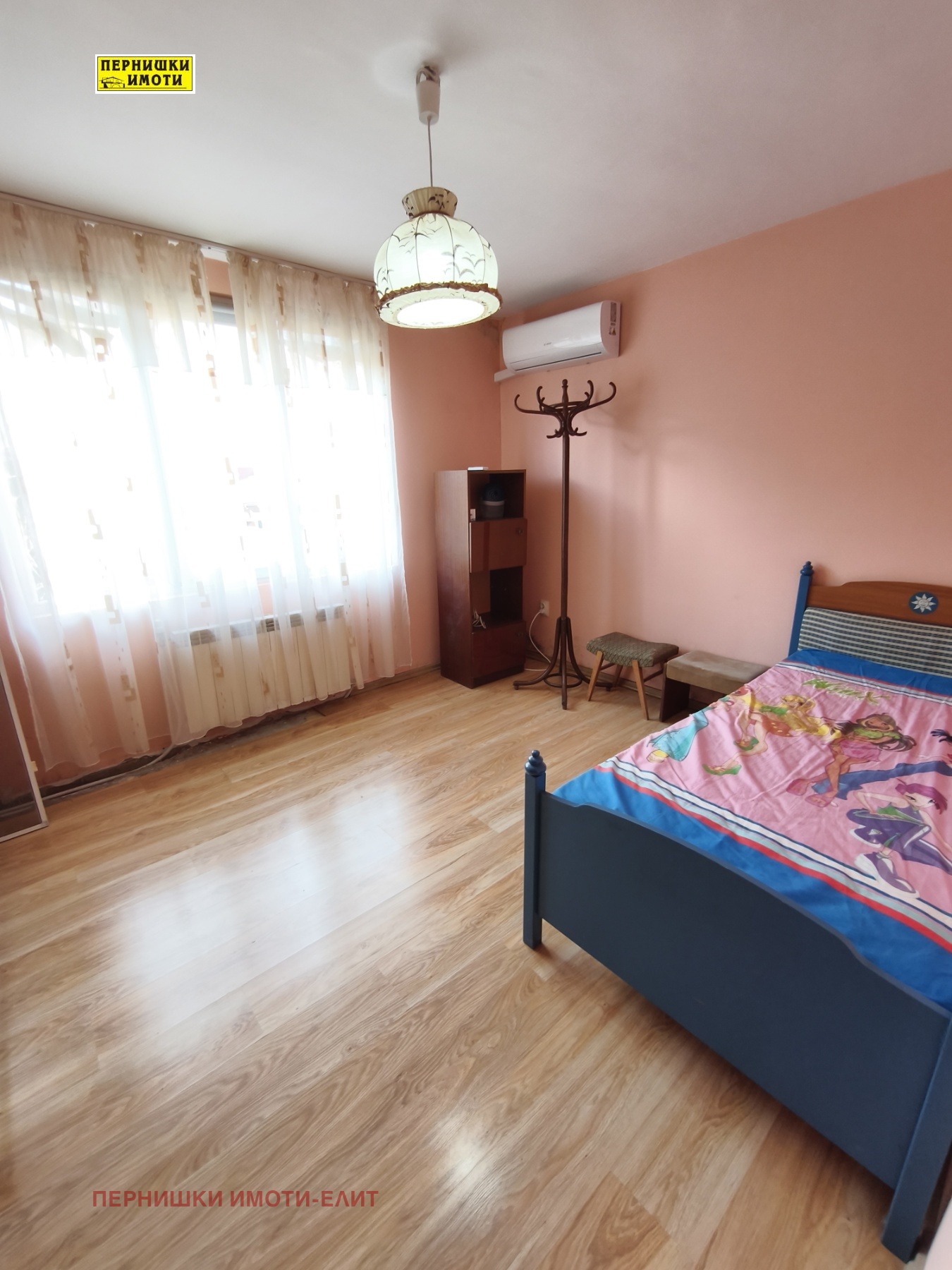 ������� ���� | Imot.bg � ����������� 6