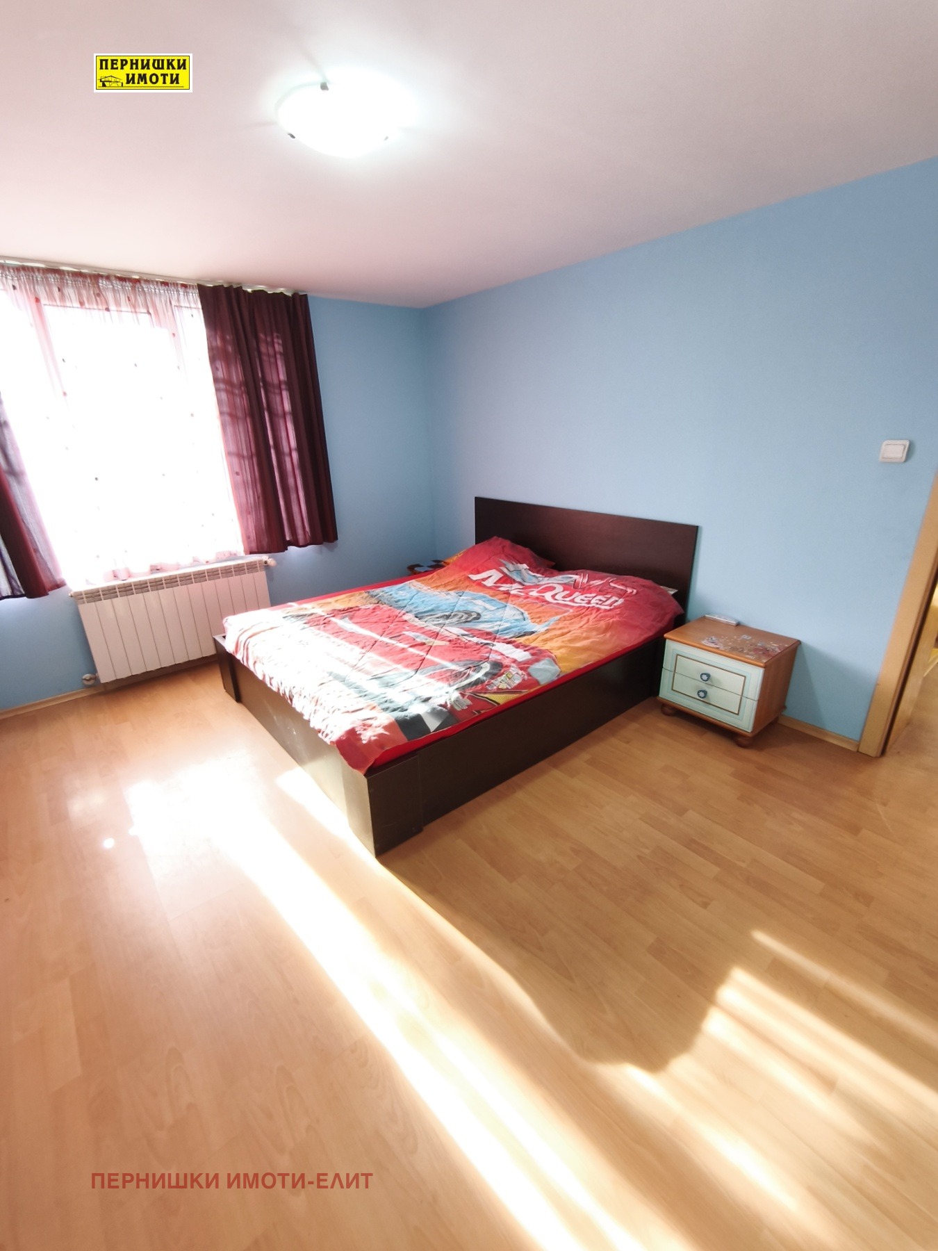 ������� ���� | Imot.bg � ����������� 10