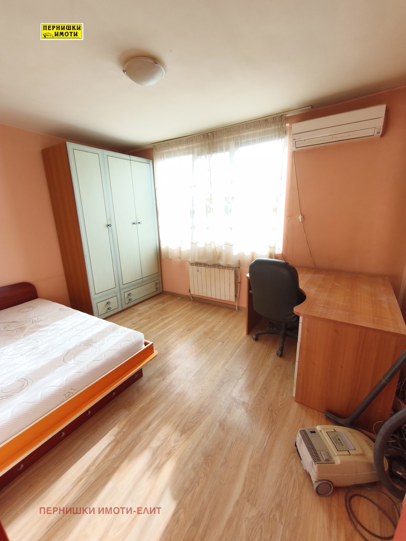 ������� ���� | Imot.bg � ����������� 4