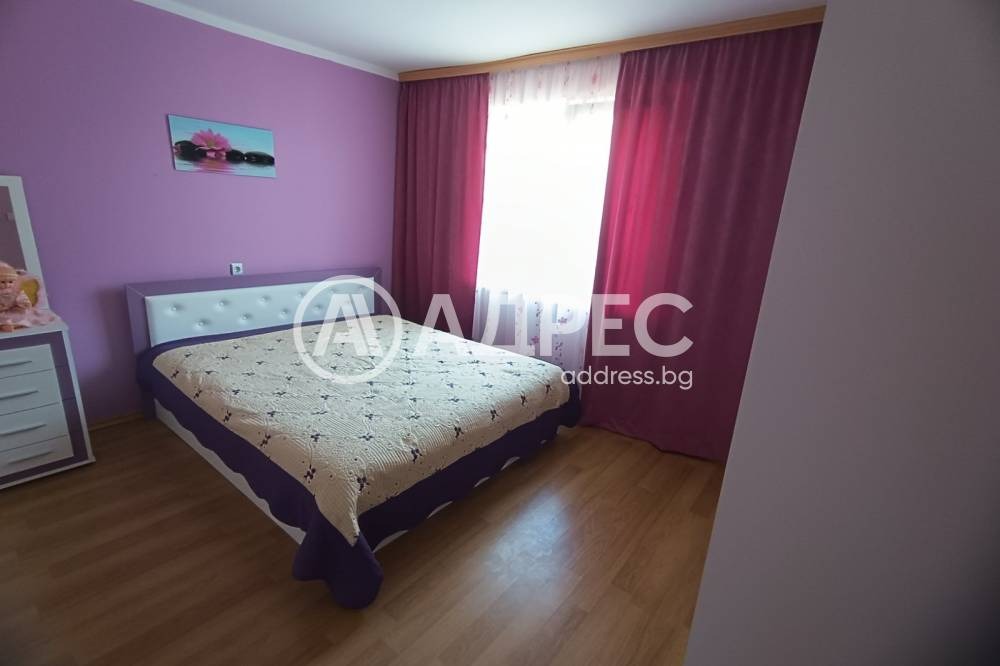 ������� ���� | Imot.bg � ����������� 4