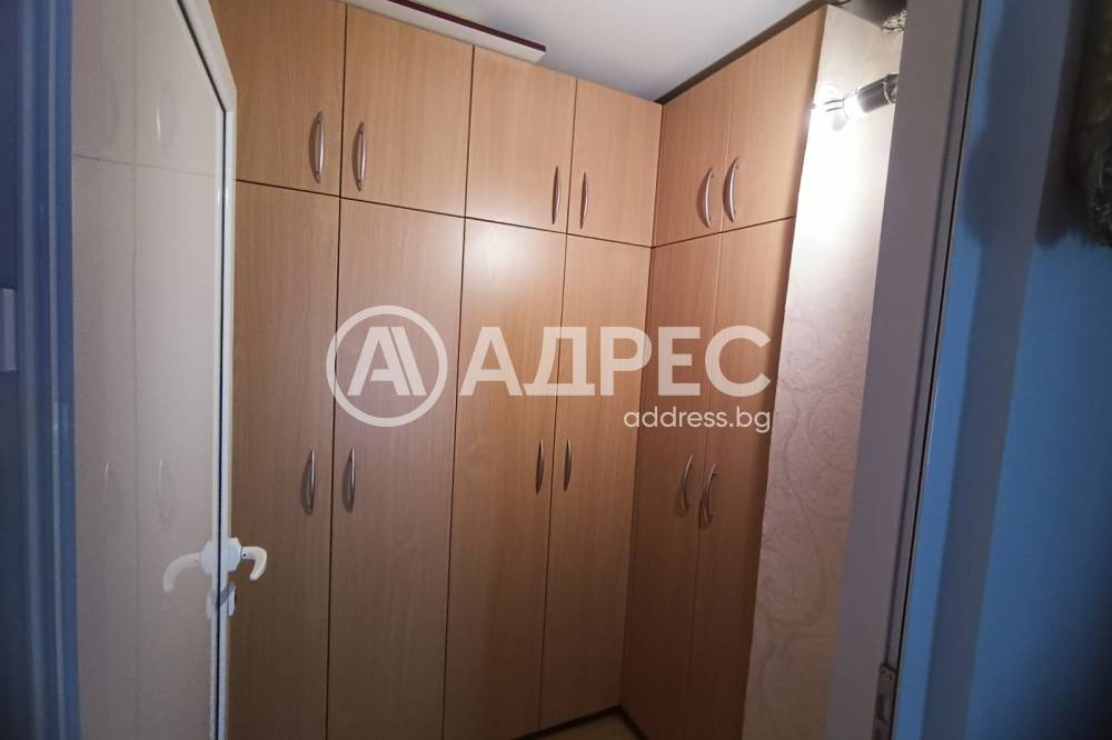 ������� ���� | Imot.bg � ����������� 11