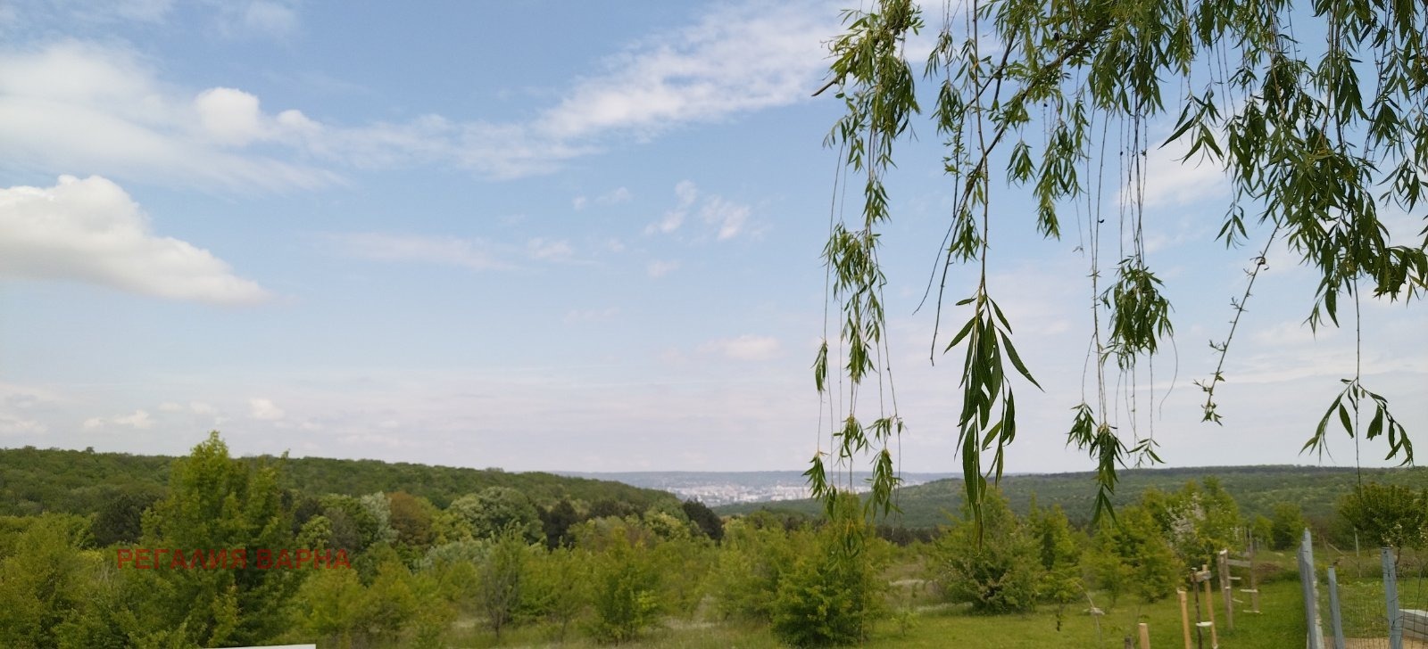 ������� ������ | Imot.bg � ����������� 4