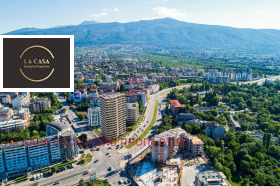 1 ložnice Vitoša, Sofia 4