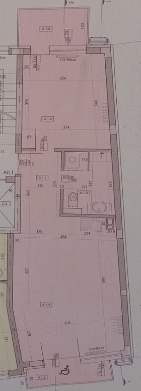 1 dormitorio Idealen tsentar, Pleven 2