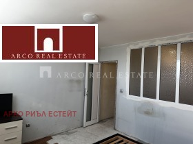  2- | Imot.bg    8