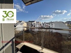 ������� 2-����� | Imot.bg � ����� ������ 11