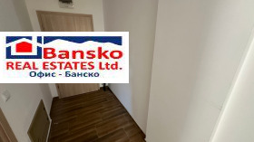 2 camere da letto Bansko, regione Blagoevgrad 8