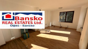 2 camere da letto Bansko, regione Blagoevgrad 2