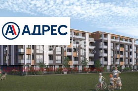 ������� 3-����� | Imot.bg � ����� ������ 4