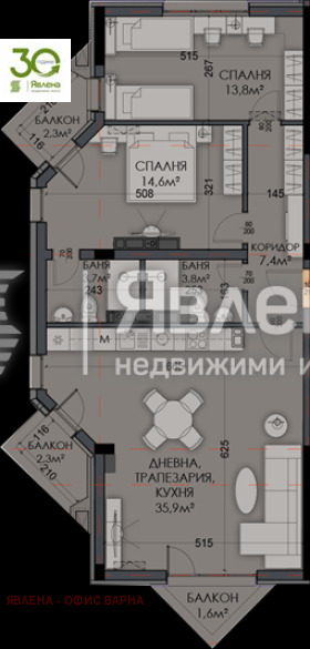 Продава 3-СТАЕН, гр. Варна, Виница, снимка 10 - Апартаменти - 54417307